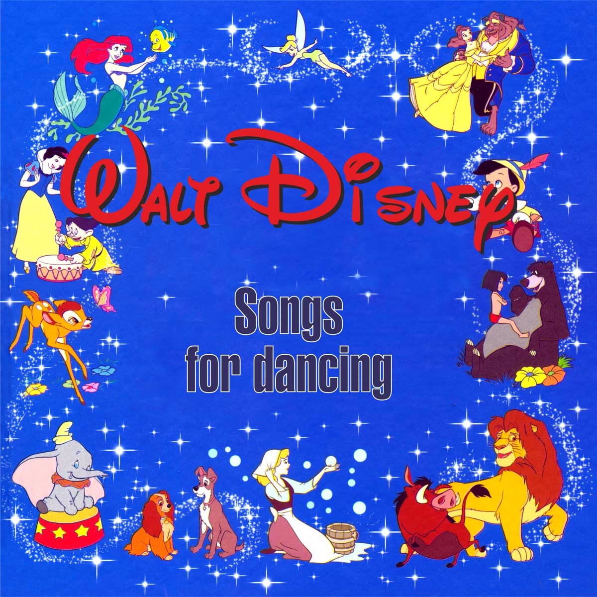 Walt Disney песни для танцев